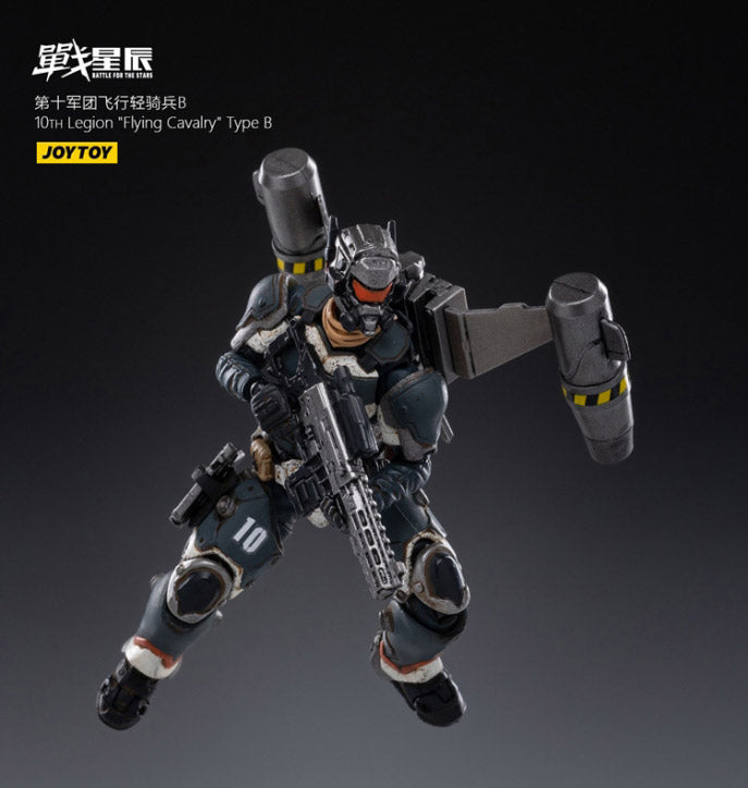 Joy Toy - Battle for the Stars 10th Legion Flying Cavalry (Type B) 1:18 Scale Figure