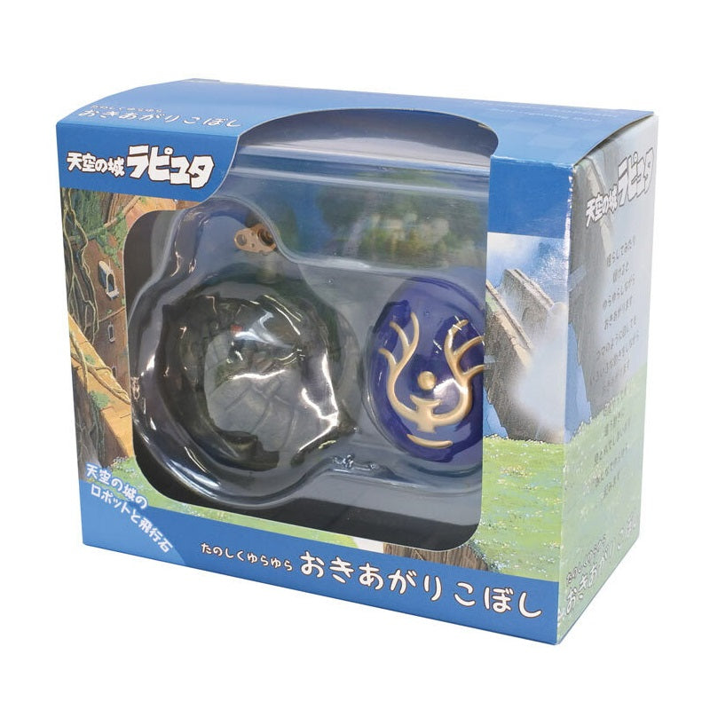 Studio Ghibli - LAPUTA Castle in the Sky -  Self-righting Doll (2pk)