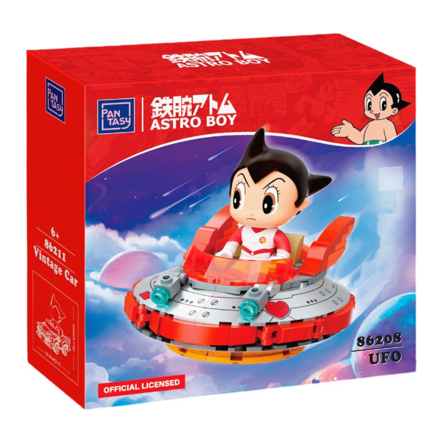 Pantasy 86208 - Astro Boy UFO Building Set 125pcs