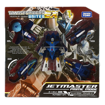 Transformers - JETMASTER Combiner Autobot Spy EX02