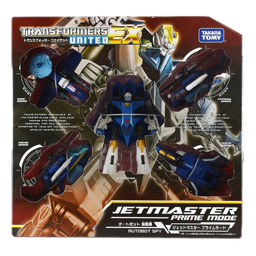 Transformers - JETMASTER Combiner Autobot Spy EX02 – Alfy's New ...