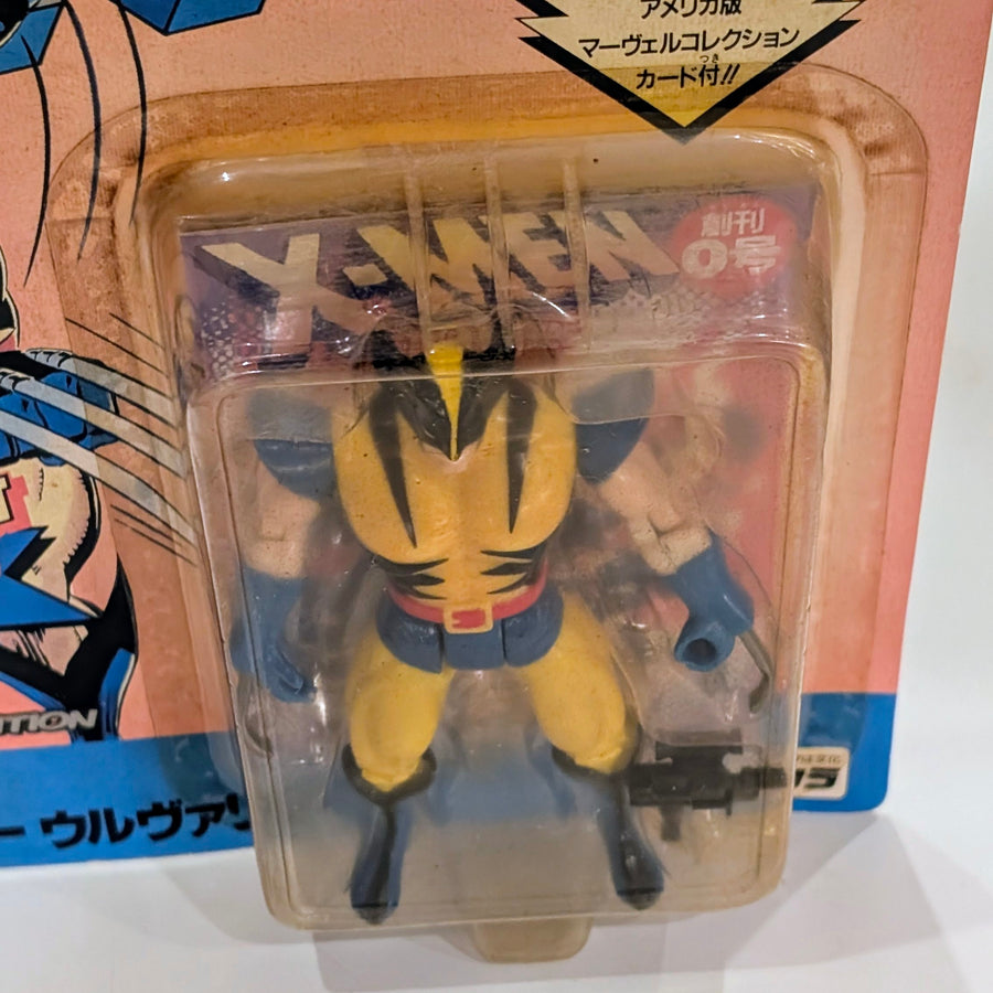Toybiz - X-Men - Wolverine 1994 (Japanese Card)