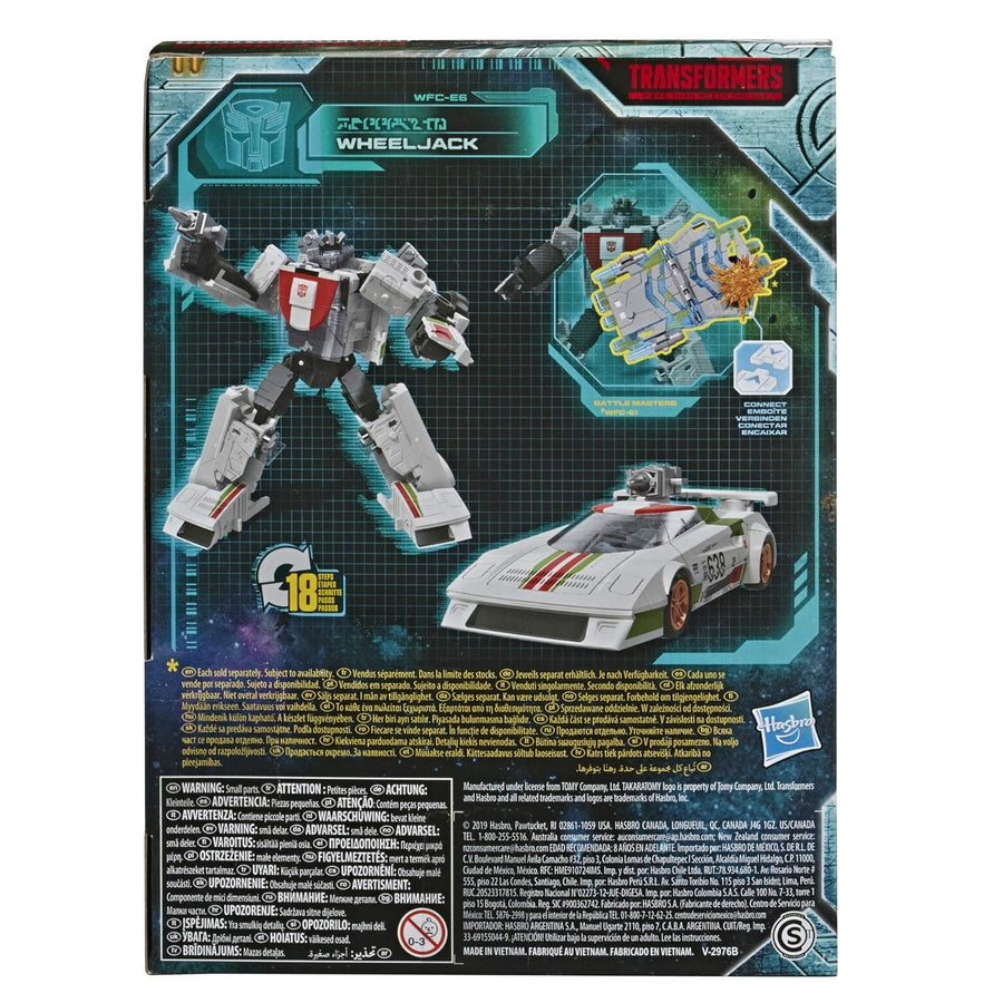 Transformers Kingdom - War for Cybertron Trilogy Deluxe - WHEELJACK