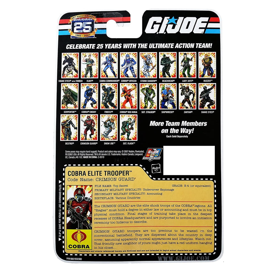 GI Joe 25th Anniversary - Cobra Elite Trooper 