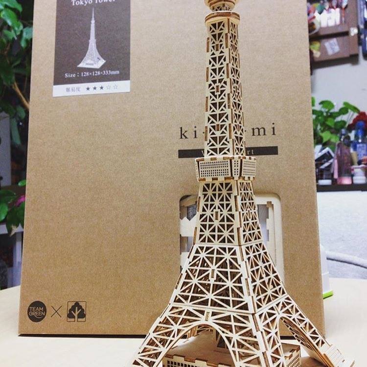Kigumi - Eiffel Towel Large Plywood Puzzle