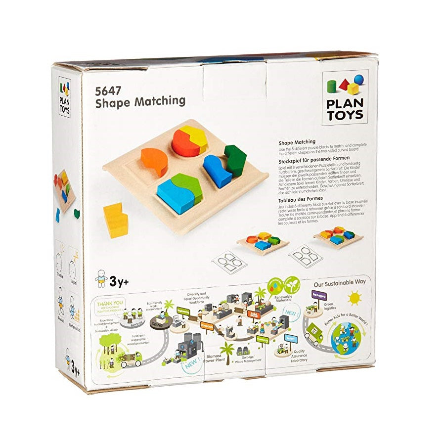 Plan Toys - Geo Matching Boxes