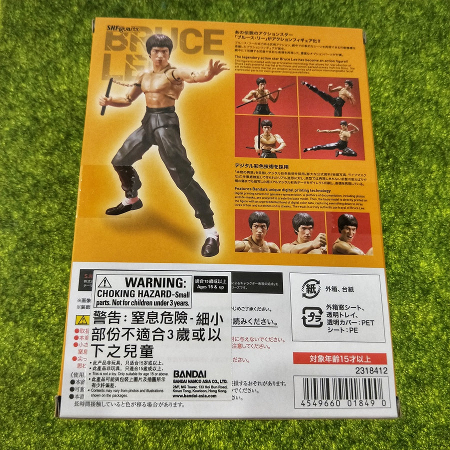 Bruce Lee Figure - Bandai SHFiguarts (2016)