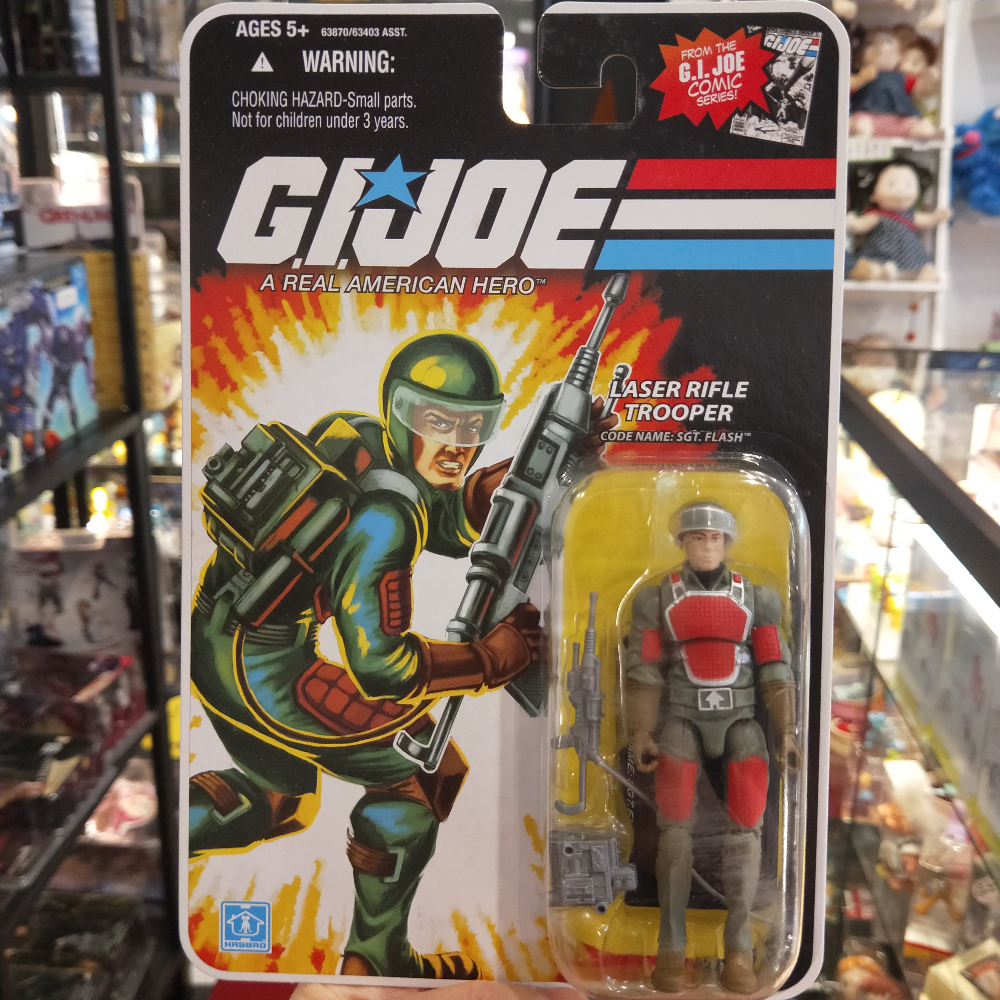GI Joe 25th Anniversary Laser Rifle Trooper