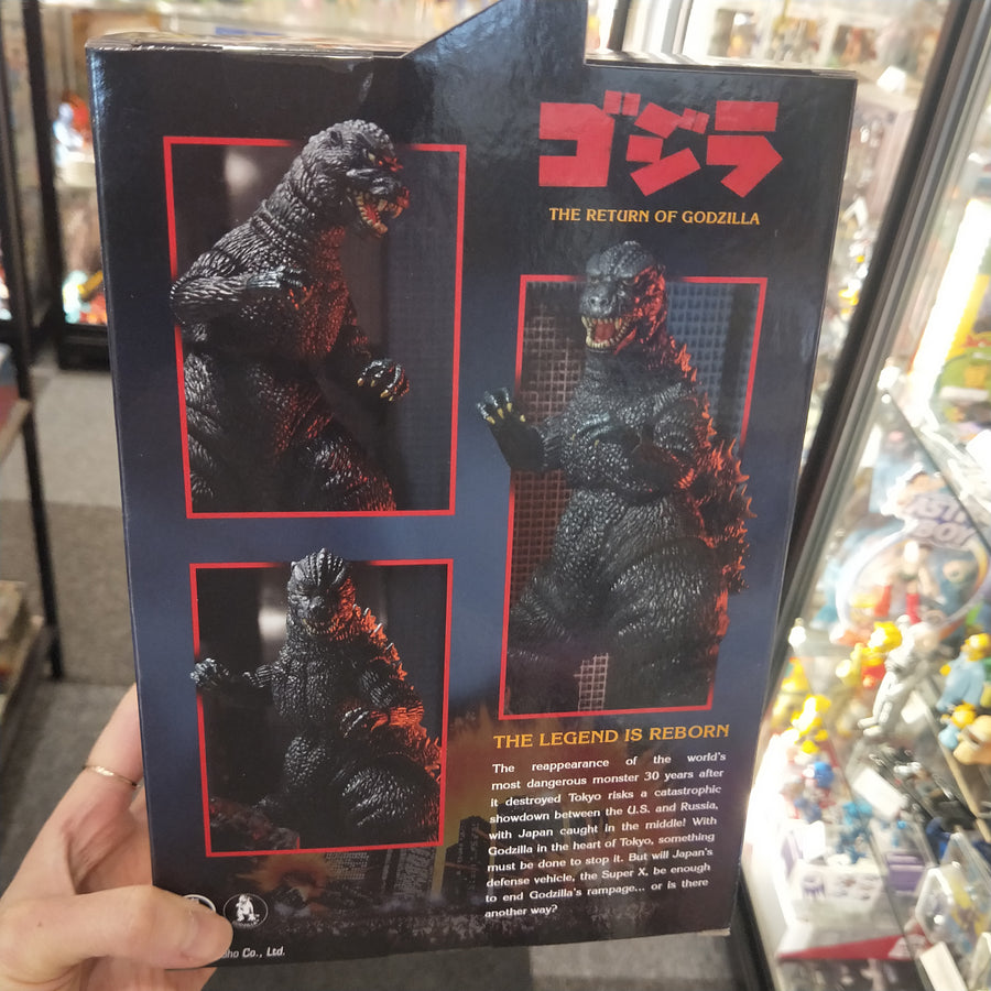 Godzilla - 1985 Classic 12