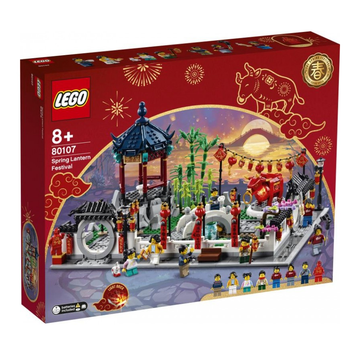 LEGO - 80107 Spring Lantern Festival Chinese New Year (retired)