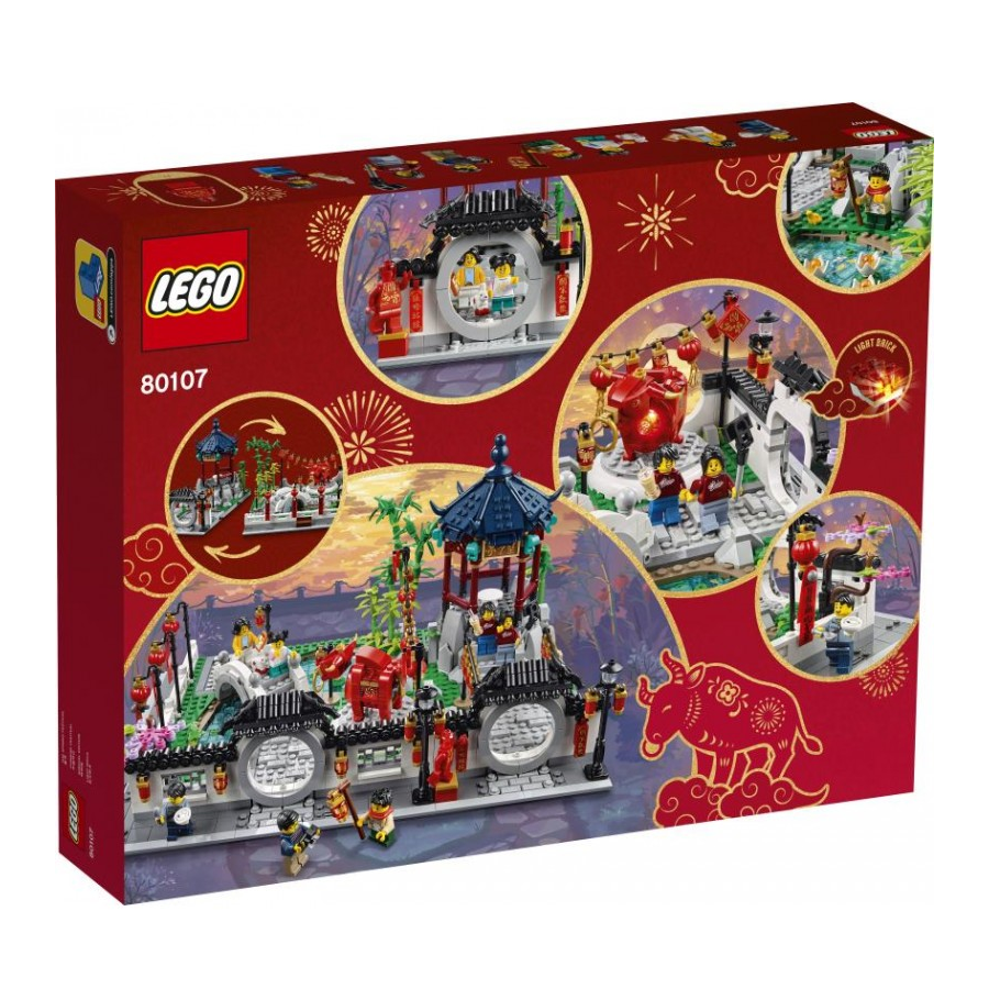 Lego lantern light sales