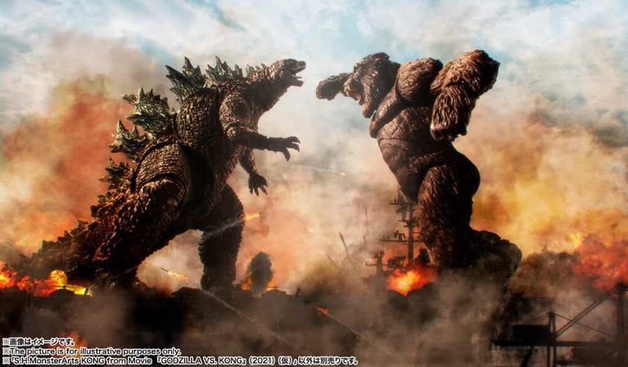 S.H.MONSTERARTS King Kong from Movie Godzilla Vs. Kong 2021