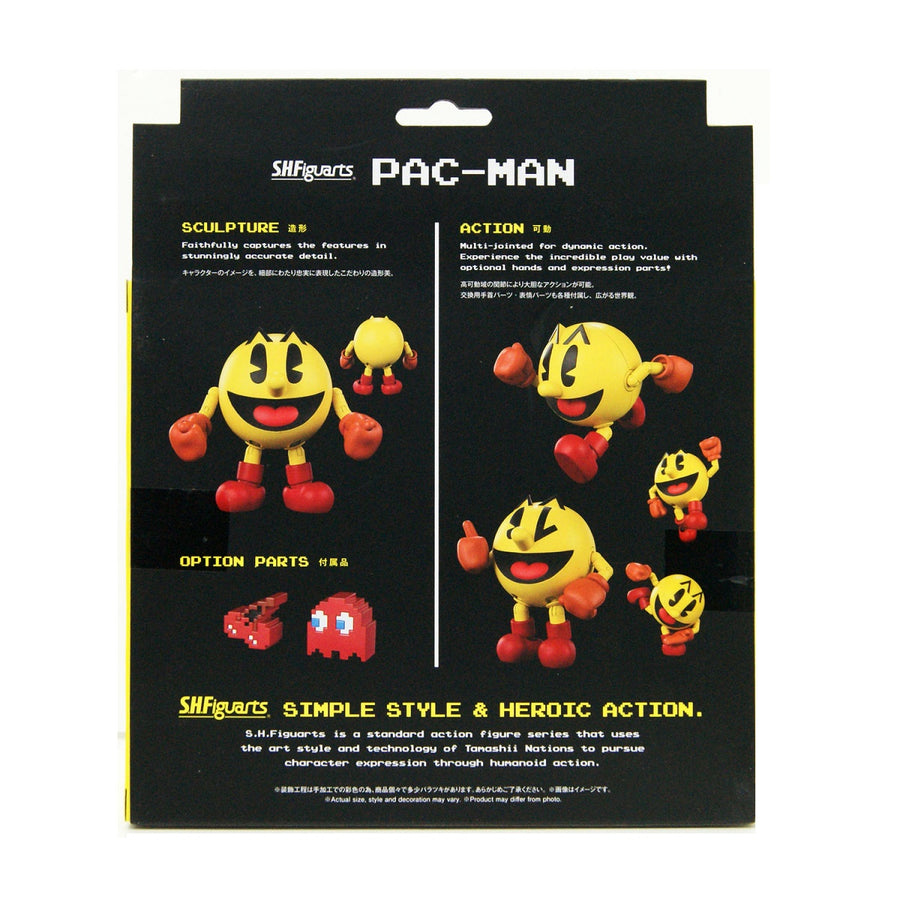 Tamashii Nations S.H.Figuarts PAC-MAN Pacman