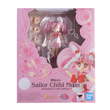 Bandai Tamashii Nations S.H.Figuarts Sailor Chibi Moon Animation Color Edition