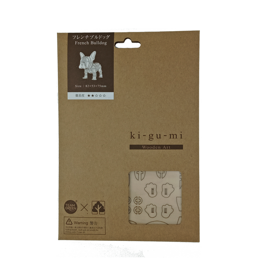 Kigumi - French Bulldog Plywood Puzzle