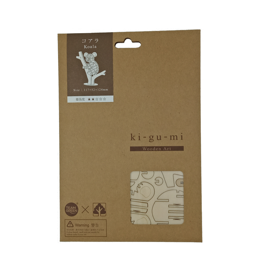Kigumi - Koala Plywood Puzzle
